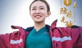 于鑫慧事件最新爆料