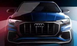 青岛爆料视频奥迪车,青岛奥迪车爆料视频引发热议